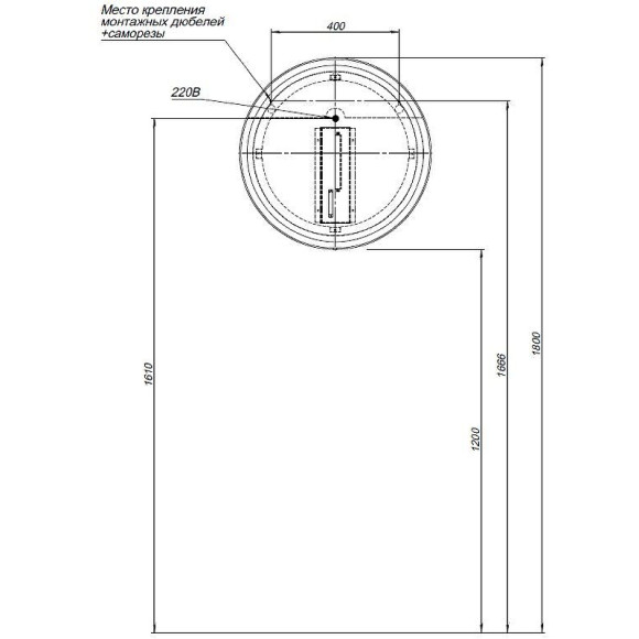 Зеркало Allen Brau Infinity 60 1.21022.WT с подсветкой Белое с сенсорным выключателем Зеркало Allen Brau Infinity 60 1.21022.WT с подсветкой Белое с сенсорным выключателем