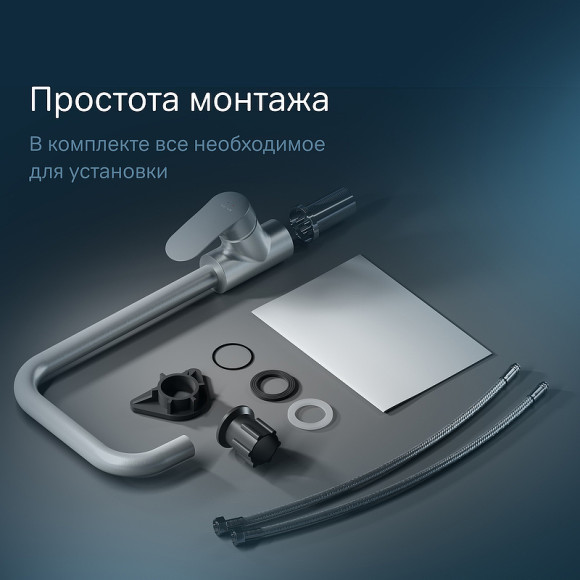 Смеситель для кухни AM.PM Like F8006011 Хром