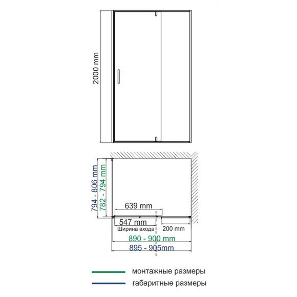 Душевой уголок WasserKRAFT Aisch 90x80 55P20 профиль Матовое золото стекло прозрачное Душевой уголок WasserKRAFT Aisch 90x80 55P20 профиль Матовое золото стекло прозрачное
