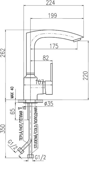 Смеситель для кухни Rav Slezak Zambezi ZA007.5/7 Хром Смеситель для кухни Rav Slezak Zambezi ZA007.5/7 Хром