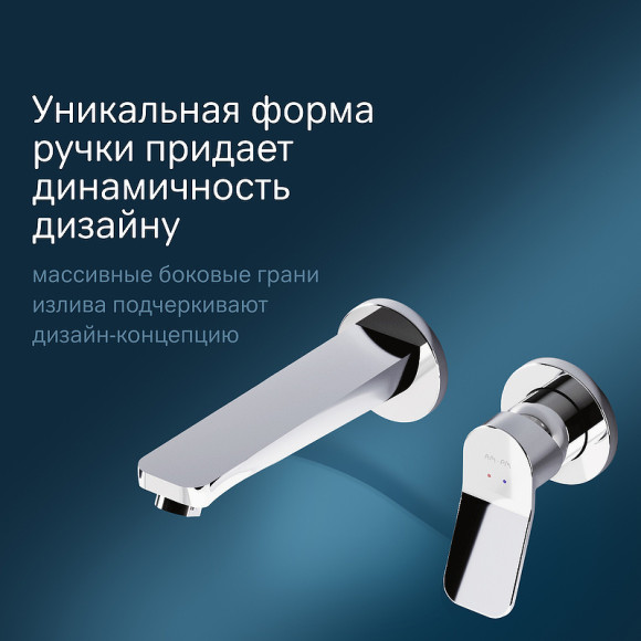 Смеситель для раковины AM.PM X-Joy F85A72600 Хром Смеситель для раковины AM.PM X-Joy F85A72600 Хром