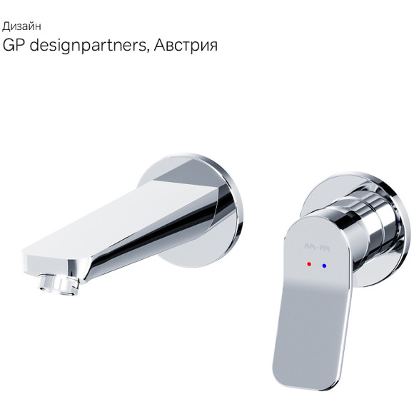 Смеситель для раковины AM.PM X-Joy F85A72600 Хром Смеситель для раковины AM.PM X-Joy F85A72600 Хром