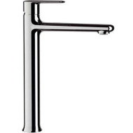 Смеситель для раковины Remer Vanity V11L Хром Смеситель для раковины Remer Vanity V11L Хром