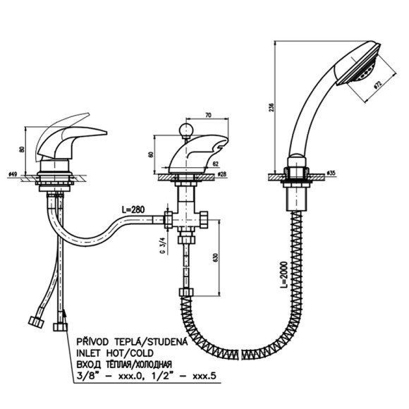 Смеситель на борт ванны Rav Slezak Dunaj D470.5S Хром Смеситель на борт ванны Rav Slezak Dunaj D470.5S Хром