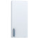 Подвесной шкаф Vigo Alessandro 30 L sh.ALE.30 Белый Подвесной шкаф Vigo Alessandro 30 L sh.ALE.30 Белый