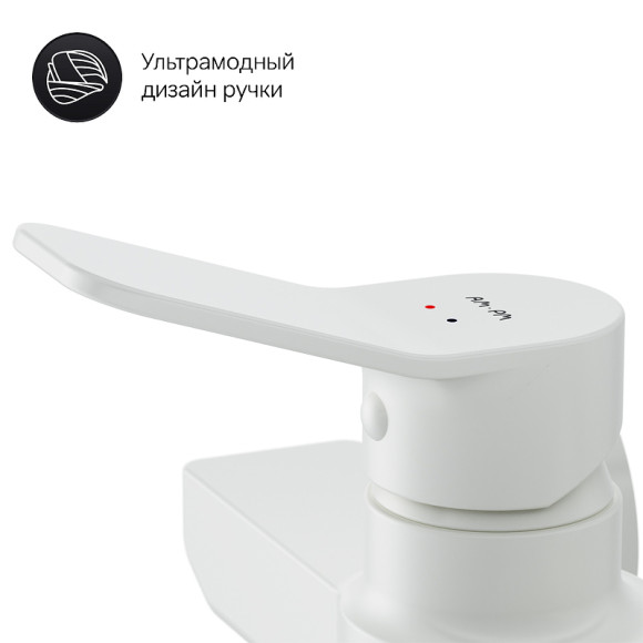 Смеситель для душа AM.PM X-Joy F85A20033 Белый Смеситель для душа AM.PM X-Joy F85A20033 Белый