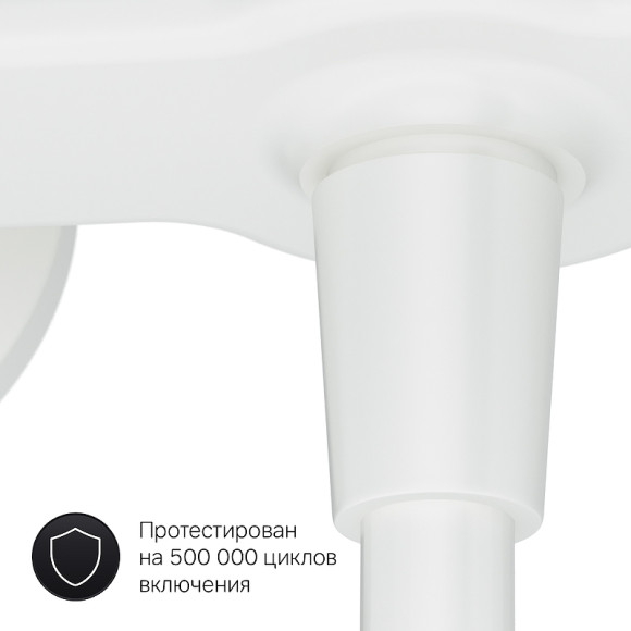 Смеситель для душа AM.PM X-Joy F85A20033 Белый Смеситель для душа AM.PM X-Joy F85A20033 Белый