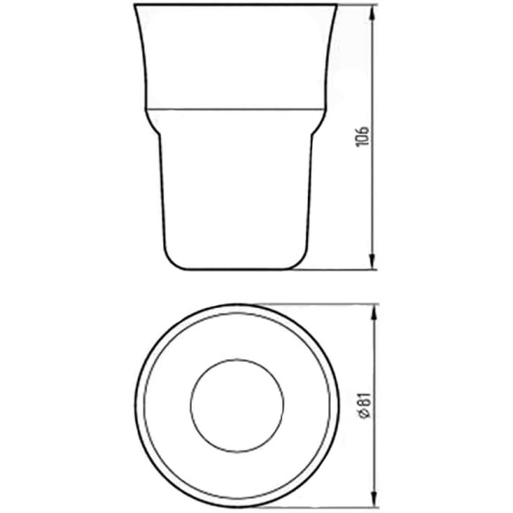 Стакан для зубных щеток Migliore Fortuna 27804 Белый матовый Стакан для зубных щеток Migliore Fortuna 27804 Белый матовый