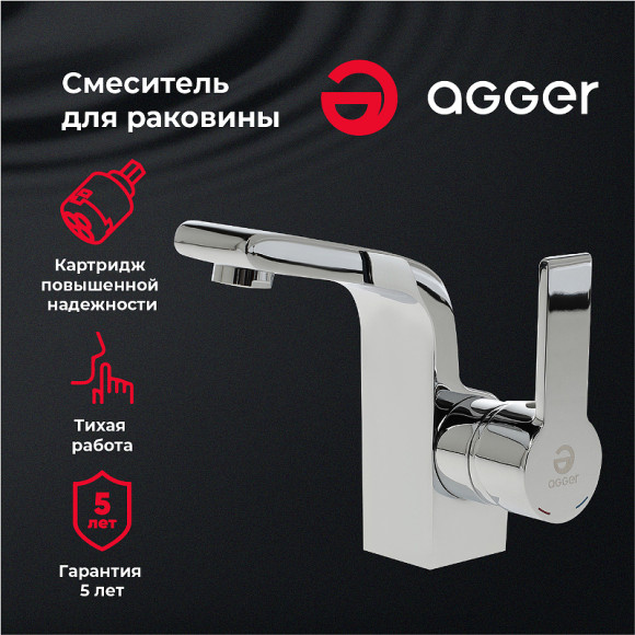 Смеситель для раковины Agger Strong A1402100 Хром Смеситель для раковины Agger Strong A1402100 Хром