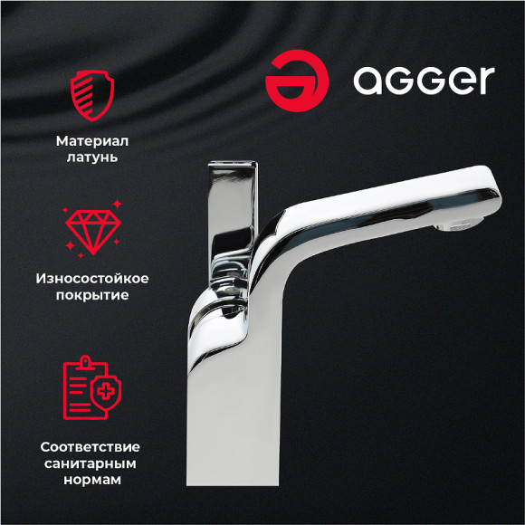 Смеситель для раковины Agger Strong A1402100 Хром Смеситель для раковины Agger Strong A1402100 Хром