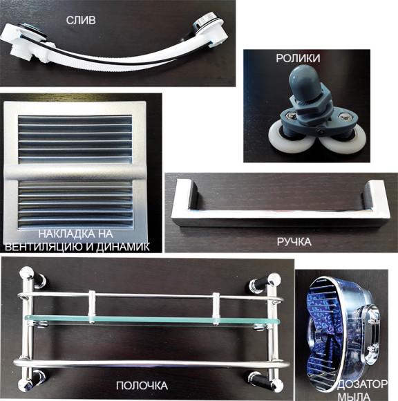 Душевая кабина Niagara Ultra 100x100 NG-902-01 с гидромассажем Душевая кабина Niagara Ultra 100x100 NG-902-01 с гидромассажем