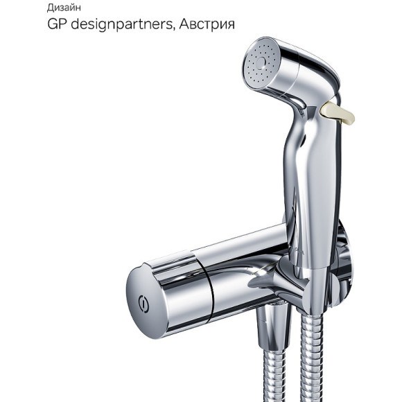 Гигиенический душ со смесителем AM.PM X-Joy TouchReel F0H85A500 Хром Гигиенический душ со смесителем AM.PM X-Joy TouchReel F0H85A500 Хром