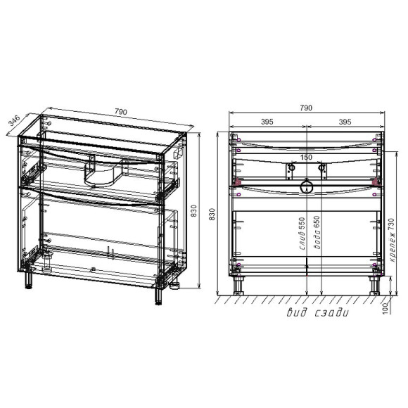Тумба под раковину Style Line Бергамо 80 СС-00002315 Серая антискрейтч Тумба под раковину Style Line Бергамо 80 СС-00002315 Серая антискрейтч
