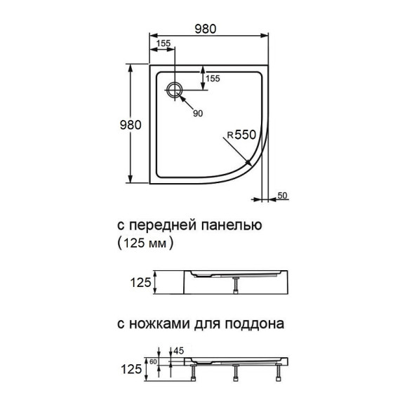 Акриловый поддон Orange E01-100TB/T 100x100 Белый Акриловый поддон Orange E01-100TB/T 100x100 Белый