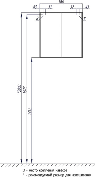 Подвесной шкаф Aquaton Шерилл 56 1A206603SH010 Белый