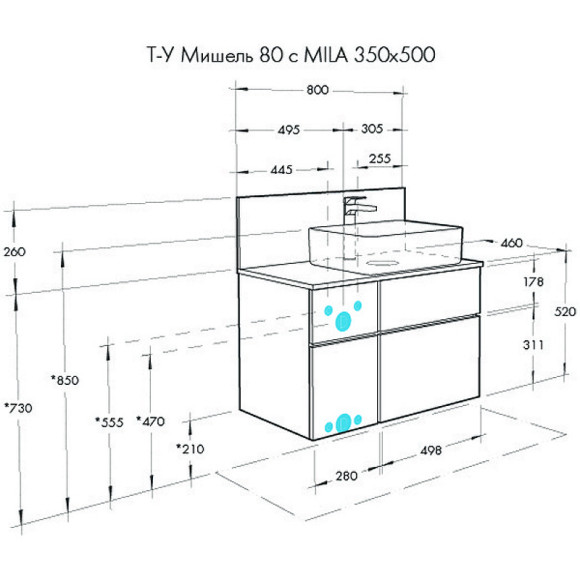 Тумба под раковину Aquaton Мишель 80 1A244501MIX40 подвесная Дуб эндгрейн Белая