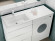 Раковина Style Line Estetus Даллас 130 L СС-00002391 с местом под стиральную машину Белая Раковина Style Line Estetus Даллас 130 L СС-00002391 с местом под стиральную машину Белая
