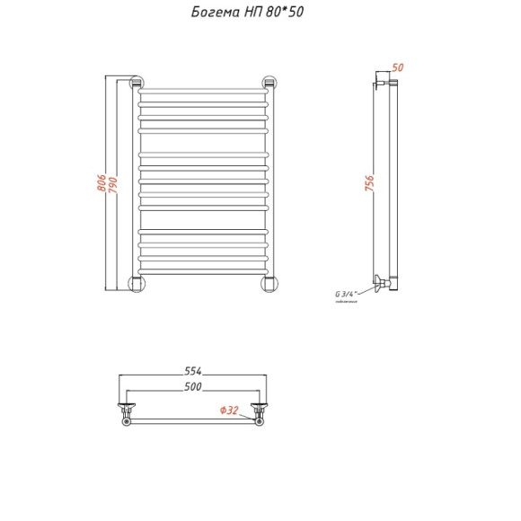 Водяной полотенцесушитель Тругор Богема НП 80x50 Хром