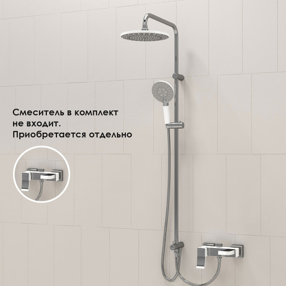 Душевая система WasserKRAFT A039 Хром Душевая система WasserKRAFT A039 Хром