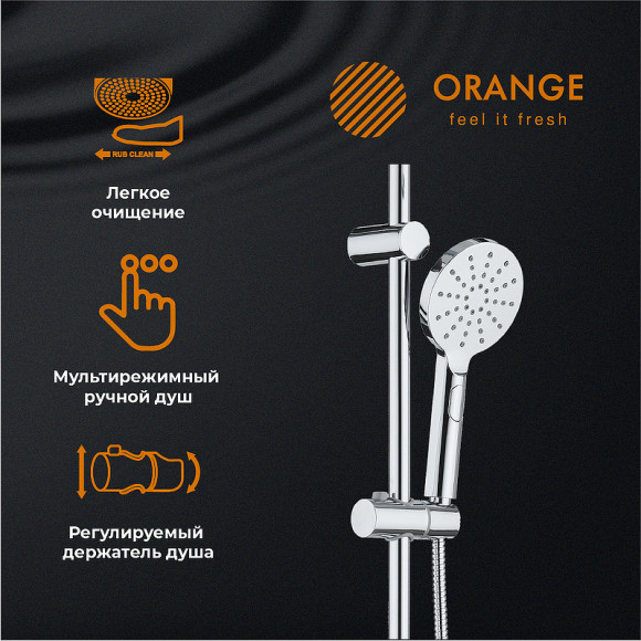 Душевая система Orange S09cr Хром Душевая система Orange S09cr Хром