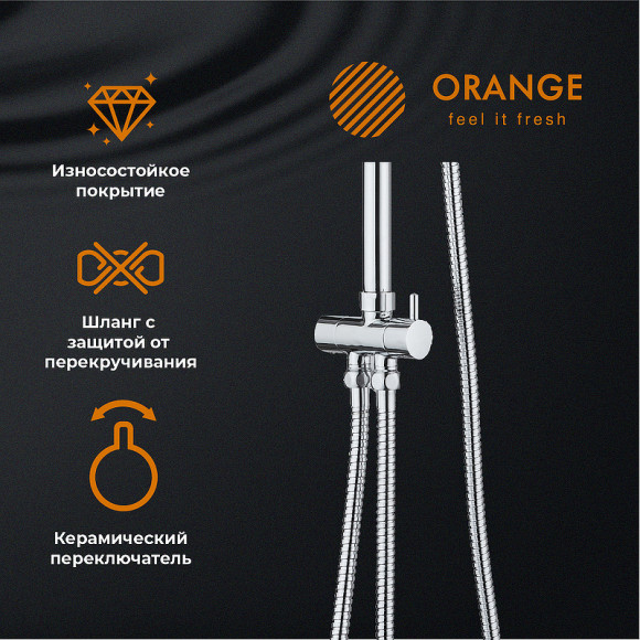 Душевая система Orange S09cr Хром Душевая система Orange S09cr Хром