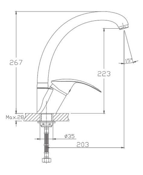 Смеситель для кухни Haiba HB4121-2 Хром
