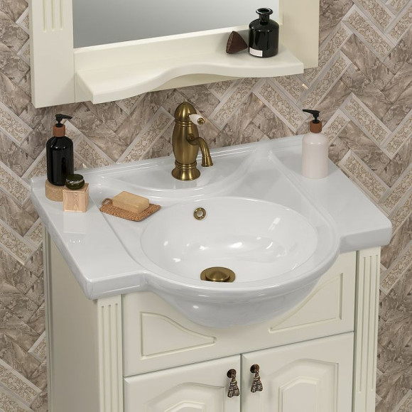 Тумба под раковину Opadiris Риспекто 55 00-00005759 Слоновая кость Тумба под раковину Opadiris Риспекто 55 00-00005759 Слоновая кость