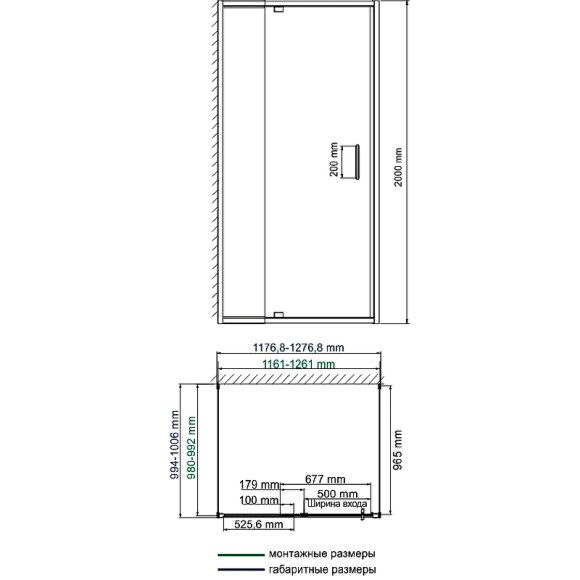 Душевой уголок WasserKRAFT Berkel 120х100 48P26 профиль Хром стекло прозрачное