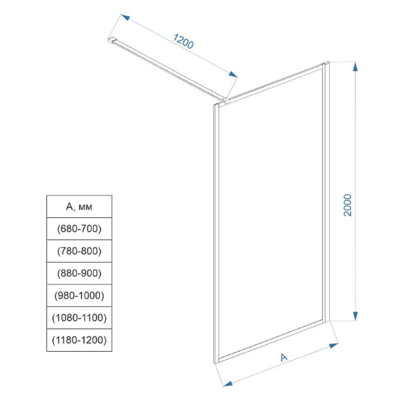 Душевая перегородка Veconi Korato KR-81F 80 KR81F-80-08-C4 профиль Хром стекло рифленое