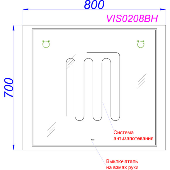 Зеркало Aqwella Vision 80 VIS0208BH с подсветкой и подогревом с бесконтактным выключателем Зеркало Aqwella Vision 80 VIS0208BH с подсветкой и подогревом с бесконтактным выключателем