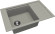 Кухонная мойка Florentina Липси-780Р 20.275.D0780.305 Грей Кухонная мойка Florentina Липси-780Р 20.275.D0780.305 Грей