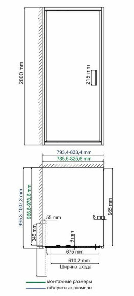 Душевой уголок WasserKRAFT Salm 80x100 27I29 профиль Хром стекло прозрачное