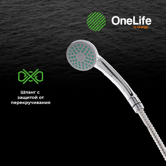 Смеситель для ванны Orange OneLife P03-221cr универсальный Хром Смеситель для ванны Orange OneLife P03-221cr универсальный Хром