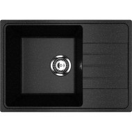 Кухонная мойка Ulgran Practik PR-M 600-004 Черный оникс
