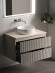 Тумба под раковину Sancos Snob R 80 SNR80CE подвесная Beige Soft