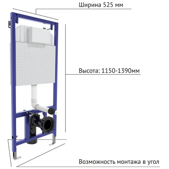 Инсталляция Berges Novum 525 040264 для унитаза с Белой Soft Touch клавишей смыва Инсталляция Berges Novum 525 040264 для унитаза с Белой Soft Touch клавишей смыва