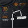 Душевая система Orange O-Shower OW04 Хром Душевая система Orange O-Shower OW04 Хром