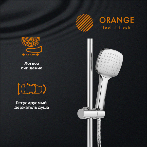 Душевая система Orange O-Shower OW04 Хром Душевая система Orange O-Shower OW04 Хром