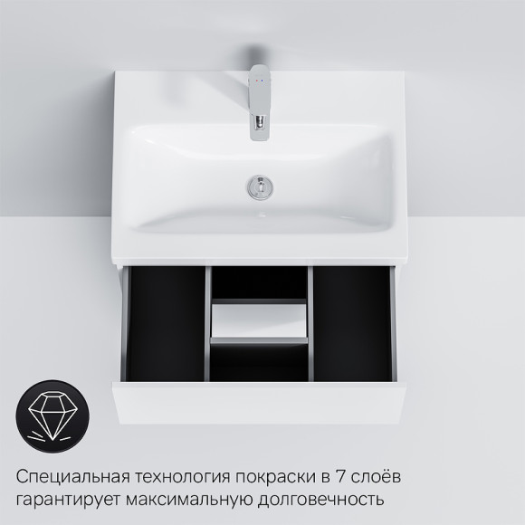 Тумба под раковину AM.PM Gem 60 M90FSX06022WG32 Белая Тумба под раковину AM.PM Gem 60 M90FSX06022WG32 Белая