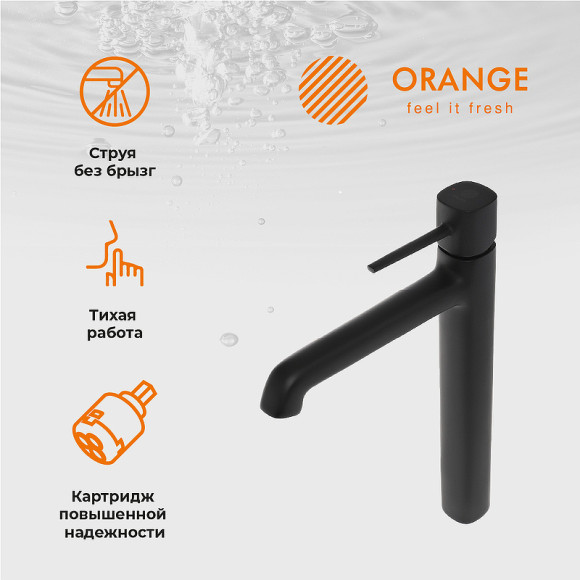 Смеситель для раковины Orange Karl M05-121b Черный Смеситель для раковины Orange Karl M05-121b Черный