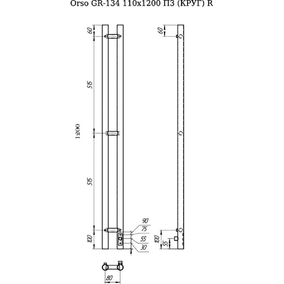 Электрический полотенцесушитель Grois Orso GR-134 11/120 П3 9005 R диммер справа Черный матовый Электрический полотенцесушитель Grois Orso GR-134 11/120 П3 9005 R диммер справа Черный матовый