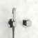 Гигиенический душ со смесителем WasserKRAFT Naab A8651.326.057.136 Хром