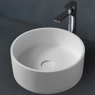 Раковина-чаша Abber Stein 40 AS2612 Белая матовая