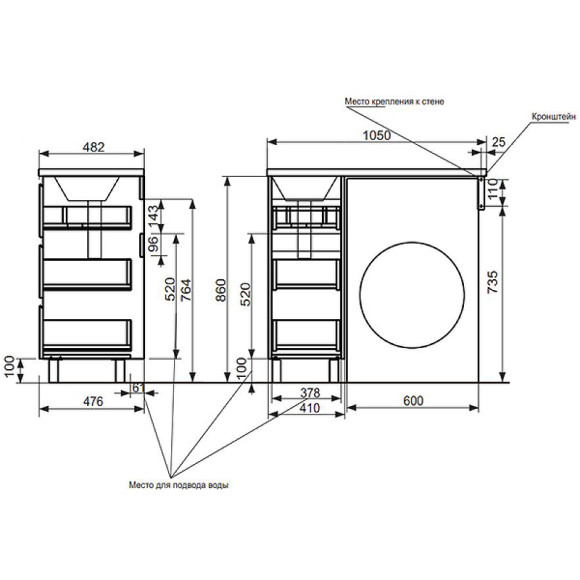 Тумба с раковиной Эстет Dallas Luxe 105 L ФР-00009668 Белая Тумба с раковиной Эстет Dallas Luxe 105 L ФР-00009668 Белая