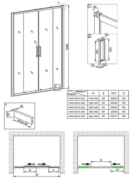 Душевая дверь Veconi Vianno VN-45 120 VN45-120-02-19C1 профиль Хром стекло Pear Душевая дверь Veconi Vianno VN-45 120 VN45-120-02-19C1 профиль Хром стекло Pear