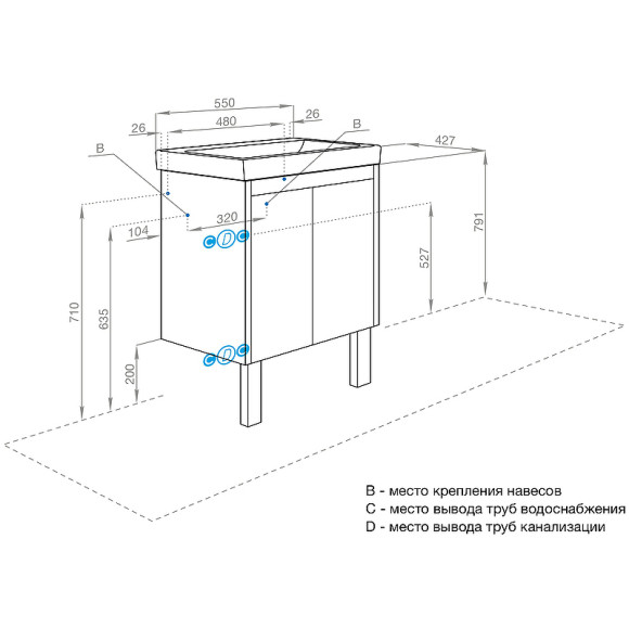 Тумба под раковину Aquaton Сканди Doors 55 1A278801SDB20 Белый глянец, Дуб верона Тумба под раковину Aquaton Сканди Doors 55 1A278801SDB20 Белый глянец, Дуб верона