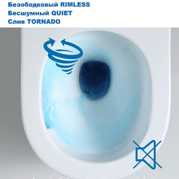 Унитаз WeltWasser Merzbach 043 MT-BL 10000009940 подвесной Черный матовый с сиденьем Микролифт Унитаз WeltWasser Merzbach 043 MT-BL 10000009940 подвесной Черный матовый с сиденьем Микролифт