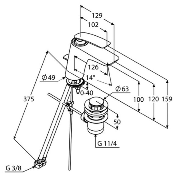 Смеситель для раковины Kludi Balance 520239175 Белый Хром