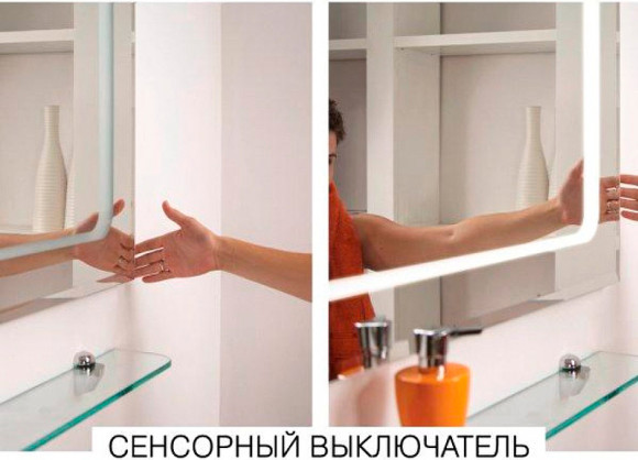 Зеркало Aquaton Римини 60 1A177602RN010 с подсветкой с сенсорным выключателем с подогревом