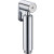Гигиенический душ Kaiser SH-334 Хром